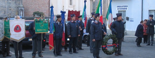 2007 – Virgo Fidelis
