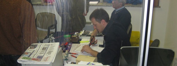 2009 – Festa di Natale