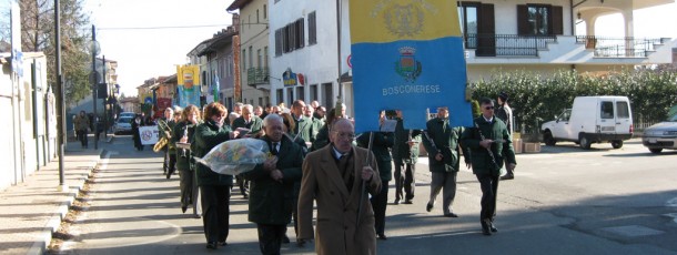 2008 – Virgo Fidelis