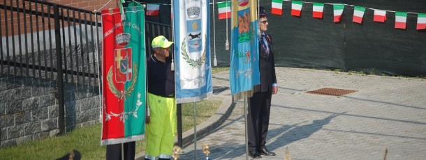2012 – Bicentenario Arma
