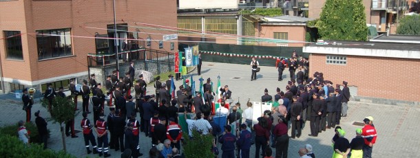 2012 – Bicentenario Arma