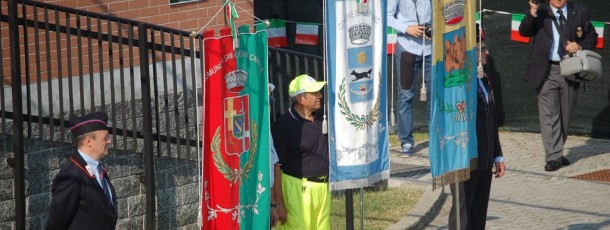 2012 – Bicentenario Arma