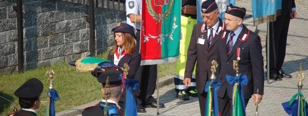 2012 – Bicentenario Arma