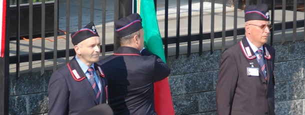 2012 – Bicentenario Arma