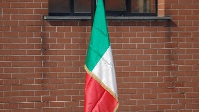 2012 – Bicentenario Arma