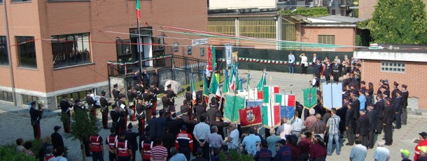 2012 – Bicentenario Arma