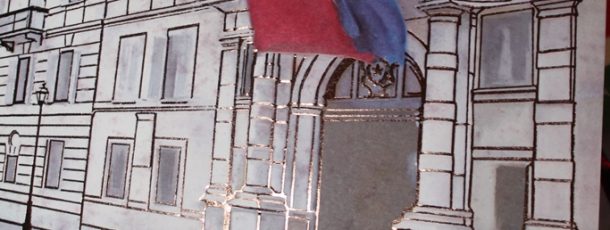 Mostra Arma – 06.06.2016